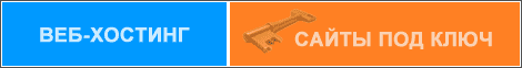TOP BANNER